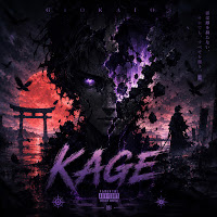 Kage