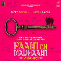 Gippy Grewal, Afsana Khan, Happy Raikoti