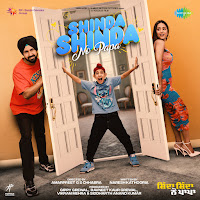 Gippy Grewal, Gurlez Akhtar, Shah An Shah, Veer Baljit