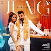 Gippy Grewal, Jasmeen Akhtar