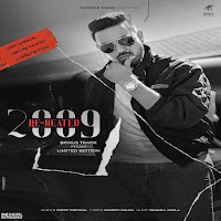 Limited Edition 2009 Re-Heated