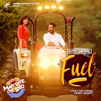 Fuel