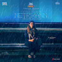 Idhuvum Kadandhu Pogum (Reprise)
