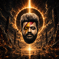 Yelu Manase (Feat. Vikhyath, Mahabala Ramm & Deekshith Ashok)