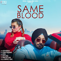 Sameblood