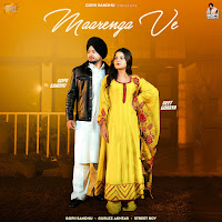 Gopii Sandhu, Gurlez Akhtar, Street Boy