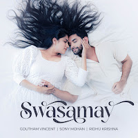 Goutham Vincent, Sony Mohan, Ridhu Krishna