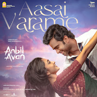 Govind Vasantha, Chinmayi Sripada, Madrashe