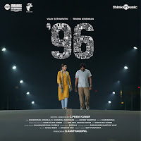 Vasantha Kaalangal