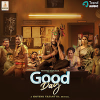 Govind Vasantha, Pradeep Kumar