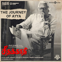 The Journey Of Ayya (From "Seethakaathi")