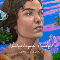 Neelakkayal Theere