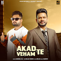 Gulab Sidhu, Angrej Ali, Gaiphy