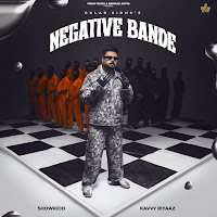 Gulab Sidhu, Showkidd, Kavvy Riyaaz