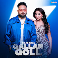 Gallan Goll