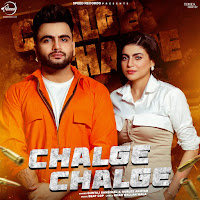 Guntaj Dandiwal, Gurlez Akhtar, Beat Cops