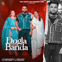 Dogla Banda (Feat. Gurlej Akhtar)