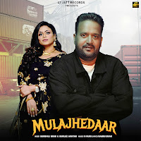 Gurbhej Brar, Gurlej Akhtar, G Guri