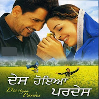 Gurdas Maan, Alka Yagnik