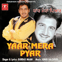 Yaar Hi Man Jaaye