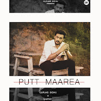 Putt Maarea