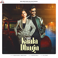 Kaala Dhaga
