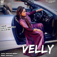 Gurlej Akhtar, Dhillon Bai