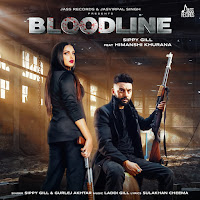 Gurlej Akhtar, Sippy Gill