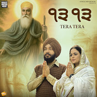 Gurlez Akhtar, Devenderpal Singh, Beli Balkaran, Jaskirat Singh