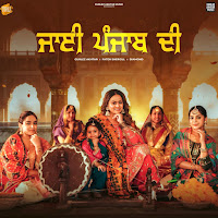 Jayi Punjab Di