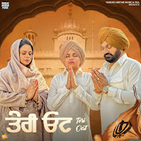 Gurlez Akhtar, Kulwinder Kally, Beli Balkaran, Jaskirat Singh
