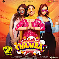 Chamba (Feat. Tania)
