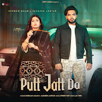 Putt Jatt Da (Feat. Jasmeen Akhtar)