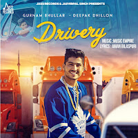 Drivery