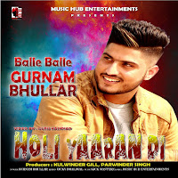 Gurnam Bhullar