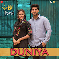 Duniya (Feat. Gurnam Bhullar & Sargun Mehta)