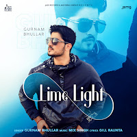 Lime Light