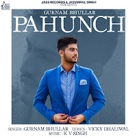 Pahunch