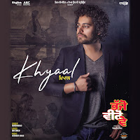 Gurshabad, Jatinder Shah