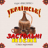 Два Кольори