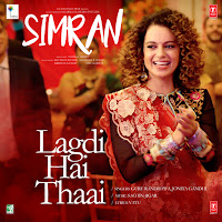 Guru Randhawa, Jonita Gandhi