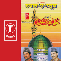 Haji Tasleem Aarif