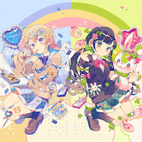 Hakoniwalily