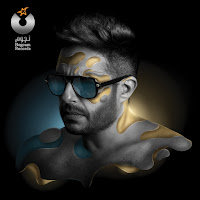 Hamaki