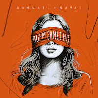 Всем Заметно