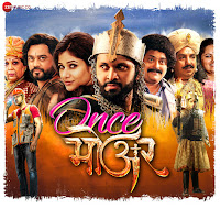 Pariniti (Feat. Dhanashree Dalvi)
