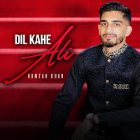 Dil Kahe Ali