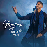 Madina Tera
