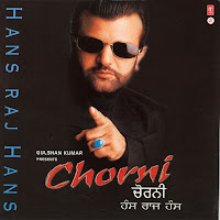 Hans Raj Hans, Anand Raj Anand, Babbu Maan