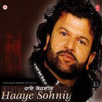 Hans Raj Hans, Atul Sharma, Shamsher Sandhu